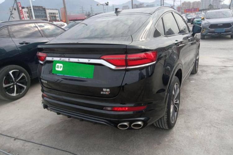 Geely Xingyue 350t 2020