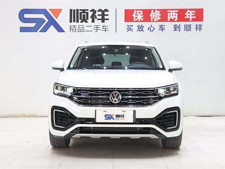 Volkswagen Tayron GTE 2020