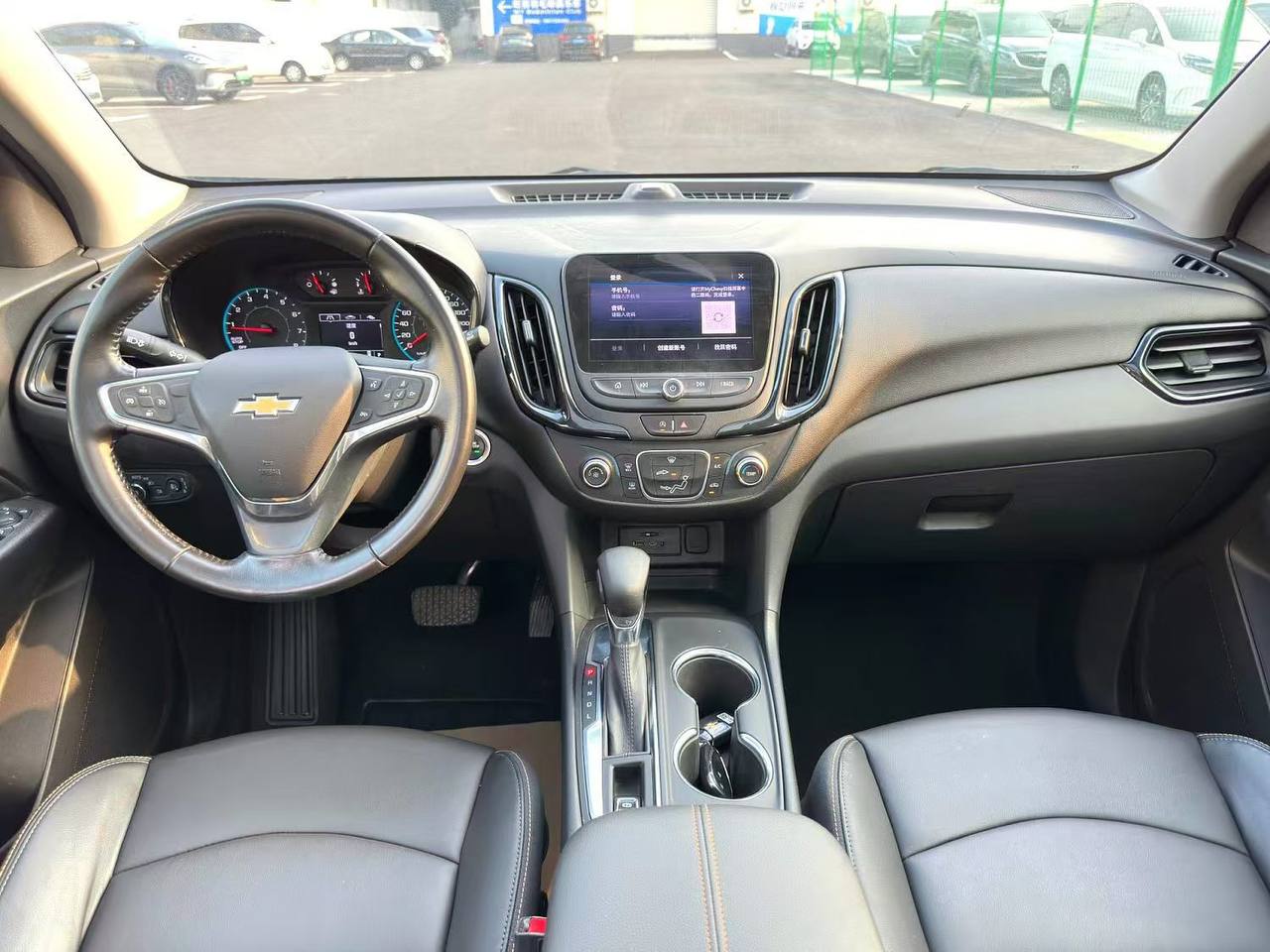 CHEVROLET EQUINOX 2021