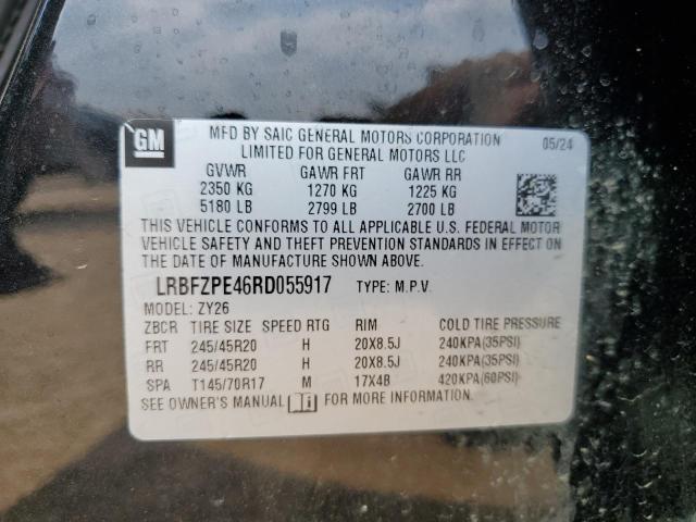 BUICK ENVISION ESSENCE 2024