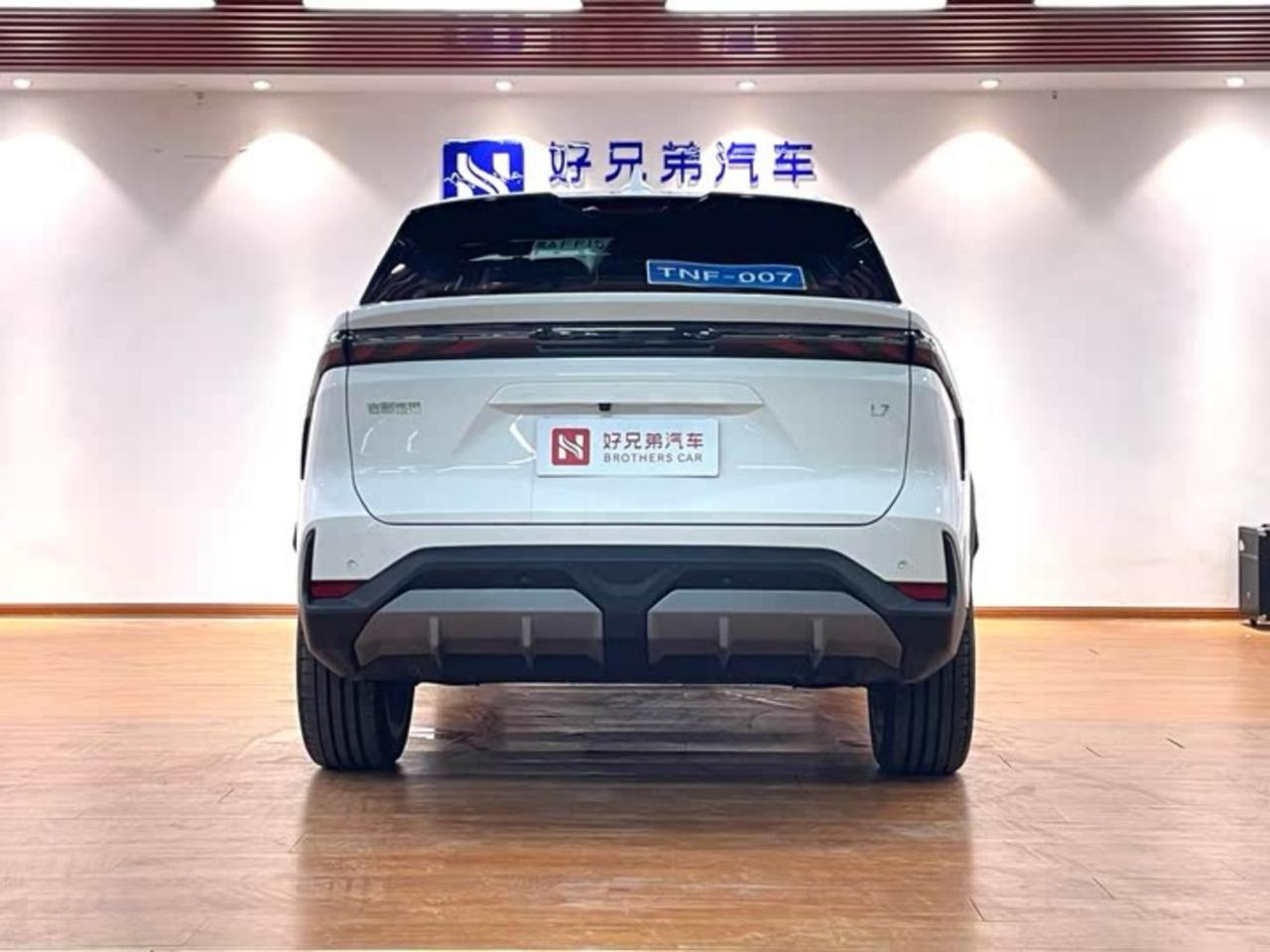 Geely Starship Galaxy L7 2024