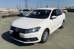 VOLKSWAGEN SANTANA 2021