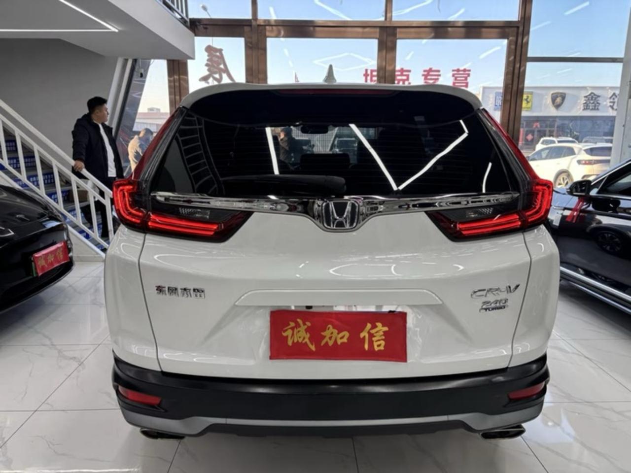 Honda CR-V 240TURBO 2021