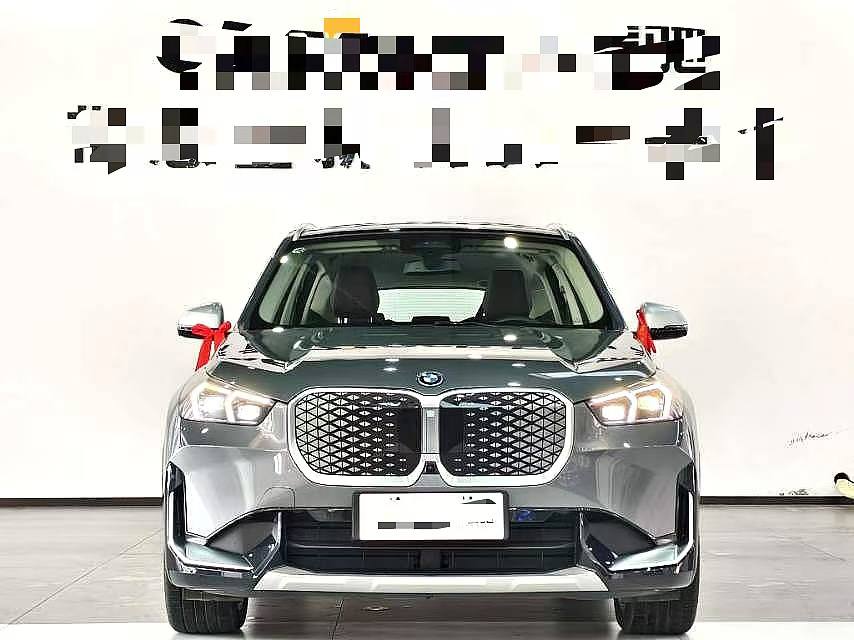 BMW iX1 xDrive30L 2023