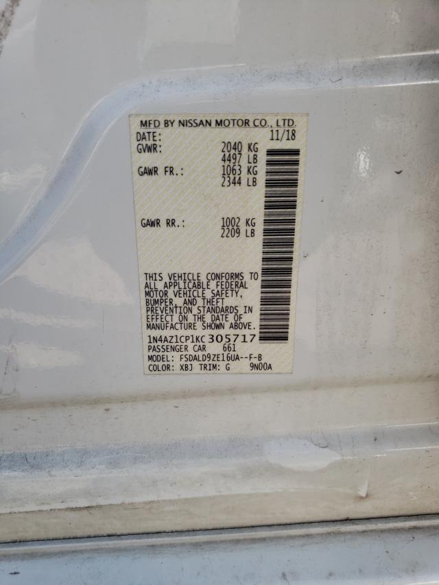 NISSAN LEAF S 2019
