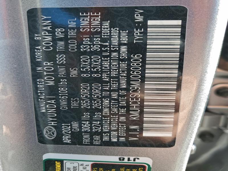 GENESIS GV80 BASE 2021