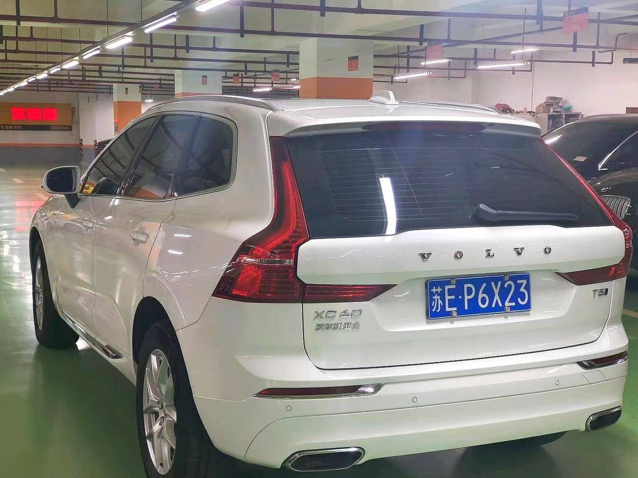 VOLVO XC60 2021