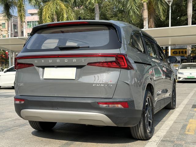 Hyundai Custo 2021