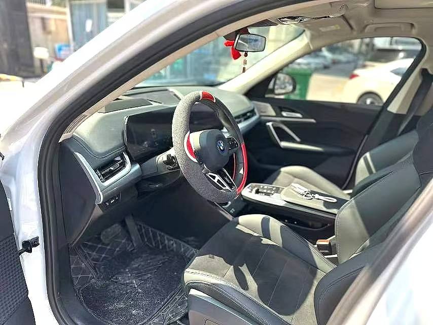 BMW iX1 xDrive30L 2023