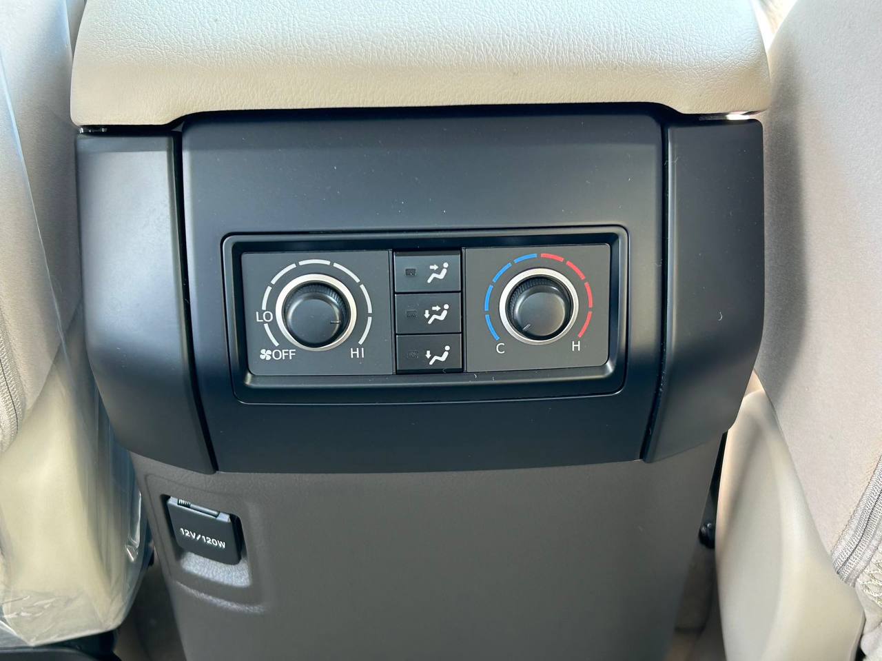 Toyota Land Cruiser 2023