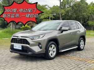 TOYOTA RAV4 2022