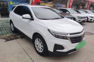 CHEVROLET EQUINOX 2021