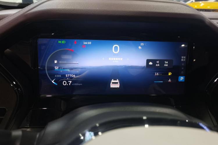 Geely Monjaro 2021