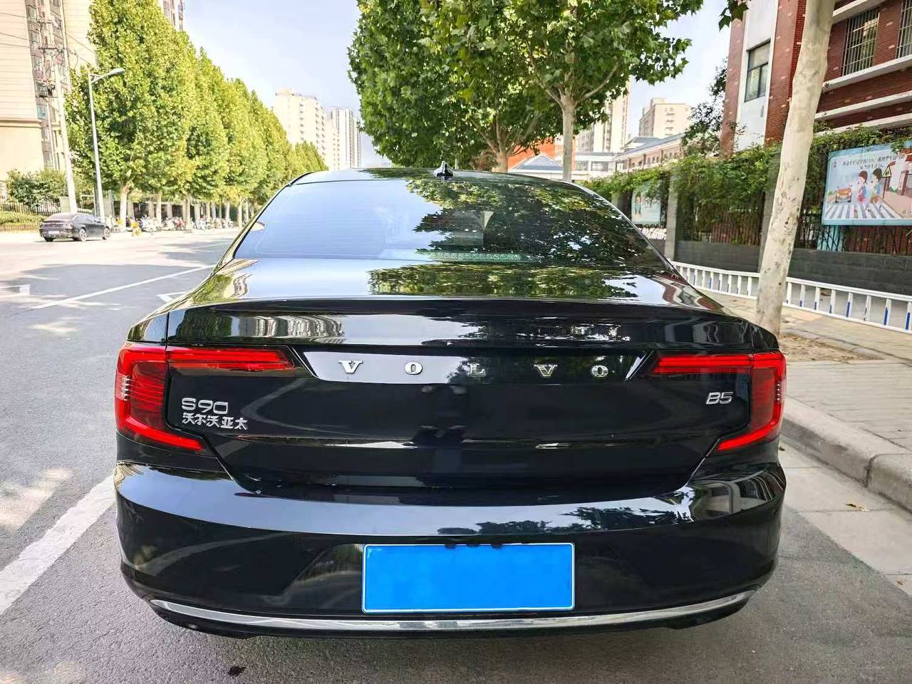VOLVO S90 B5 2021