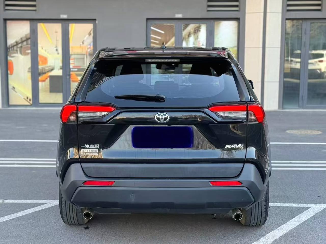 TOYOTA RAV4 2021