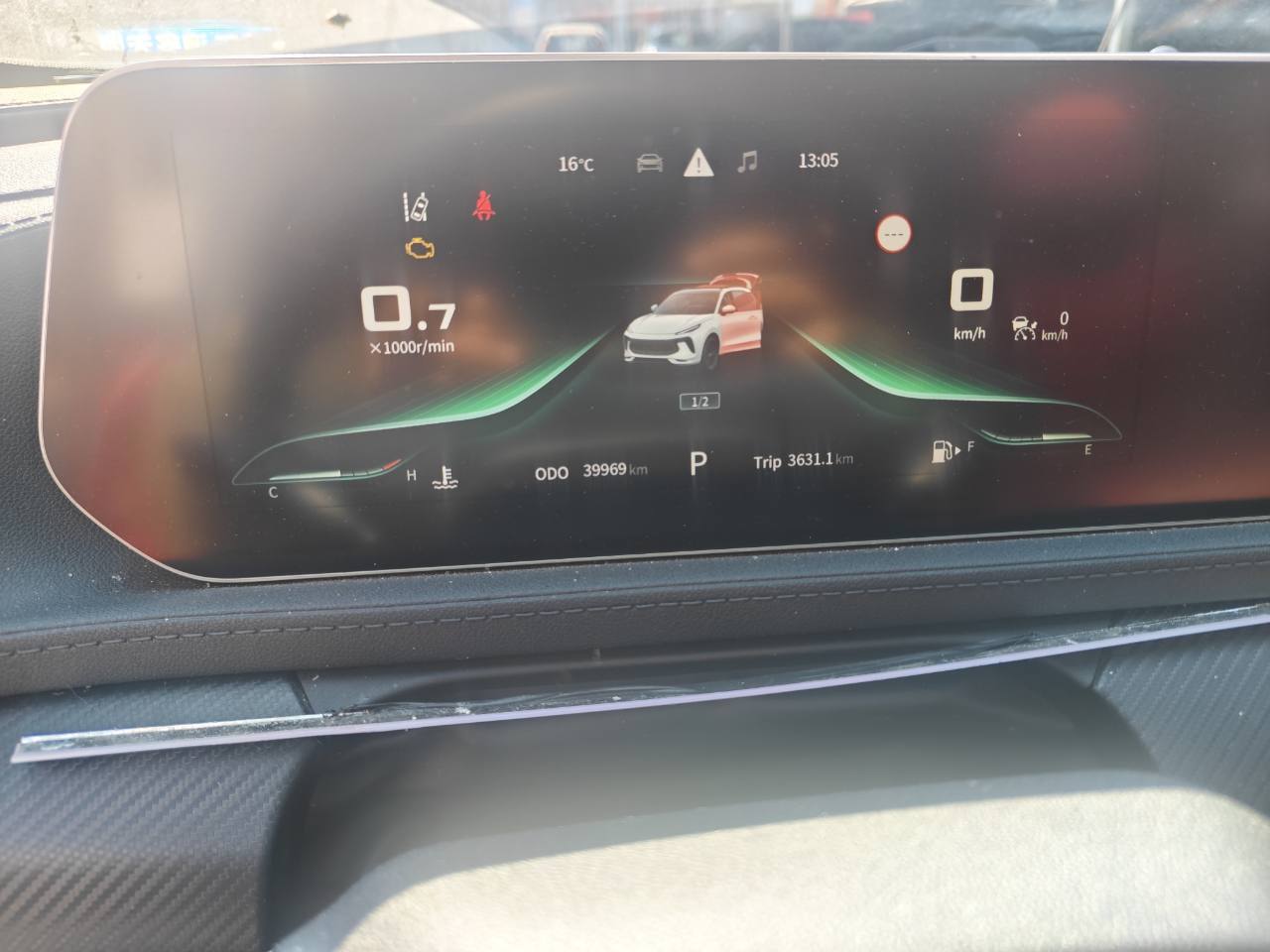 Dongfeng T5 EVO 2021