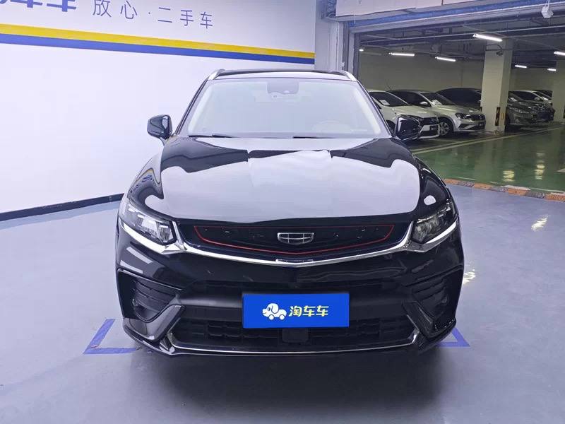 Geely Xingyue 350t 2020