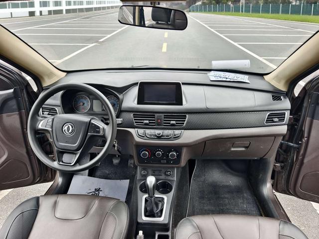 Dongfeng Fengguang 330S 2019