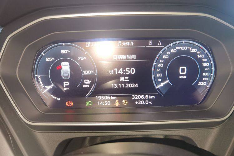 AUDI Q4 E-TRON 2023