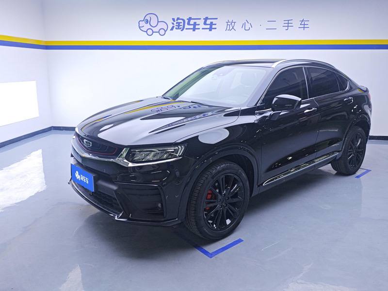 Geely Xingyue 350t 2020