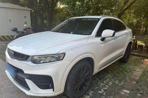 Geely Tugella 2020
