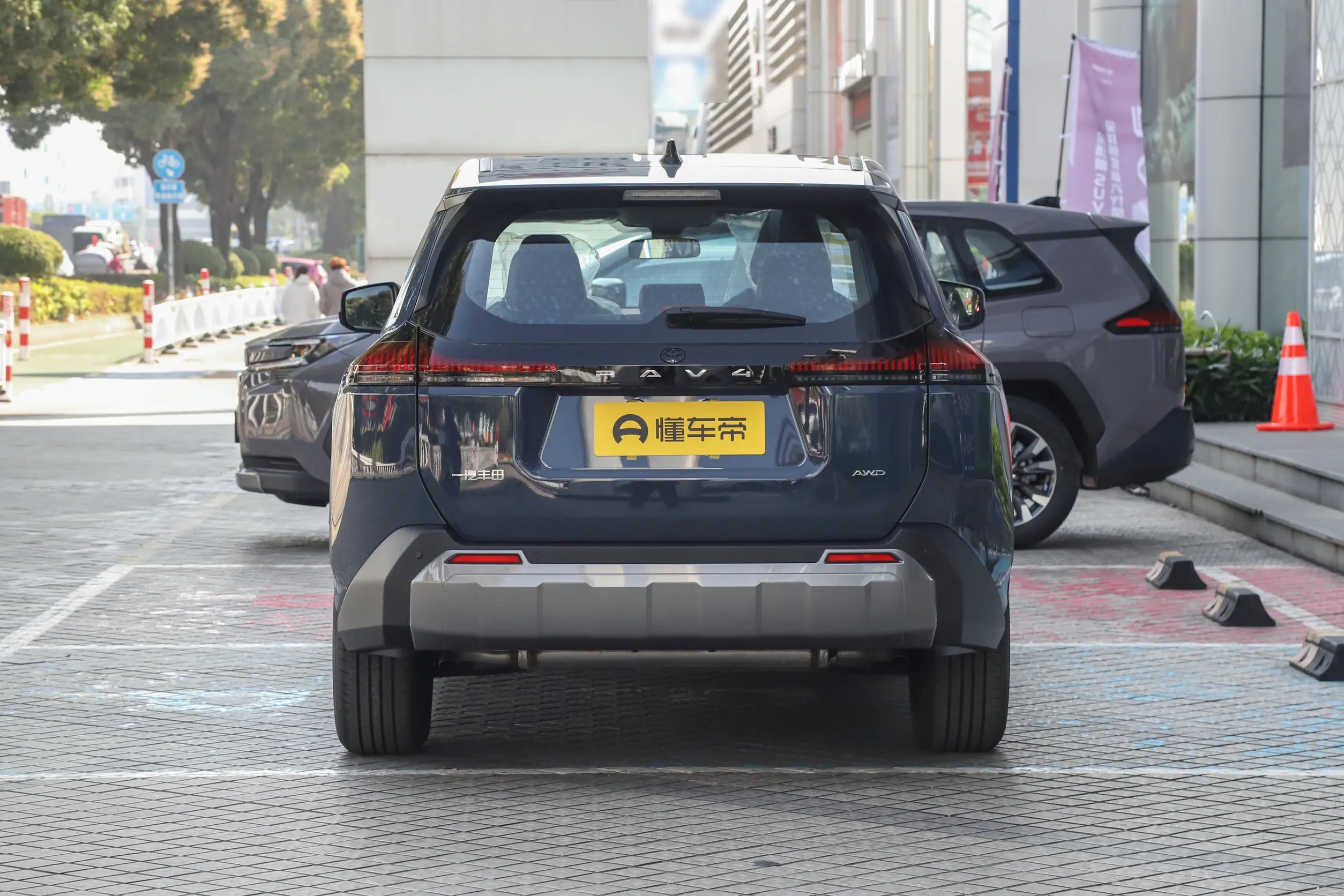 TOYOTA RAV4 2026