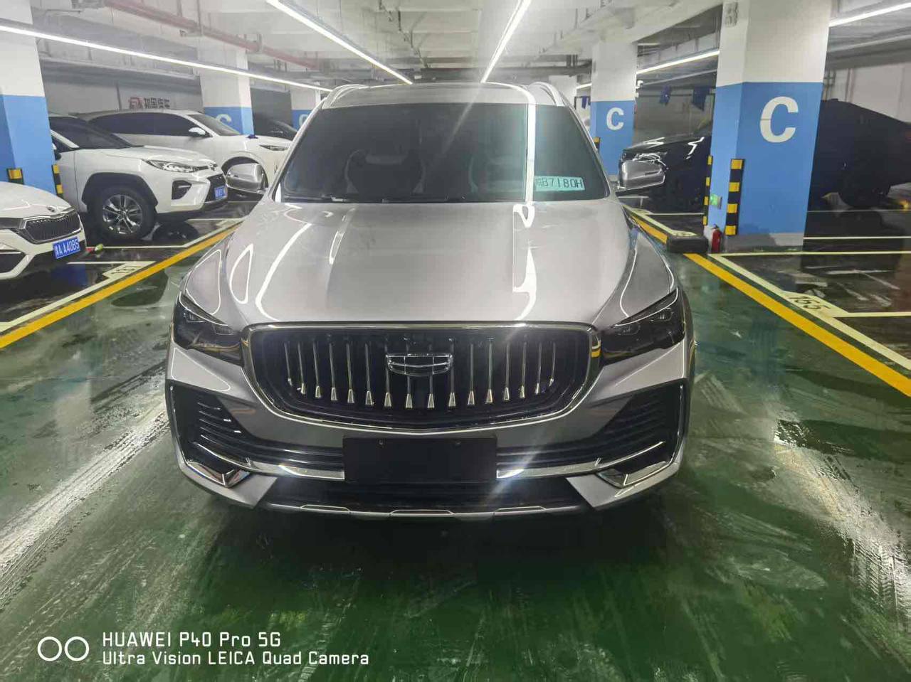 Geely Monjaro 2021