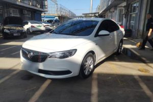 Buick Enlang 2021