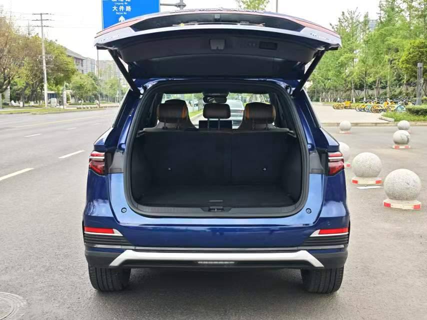 BYD Song pro 2022