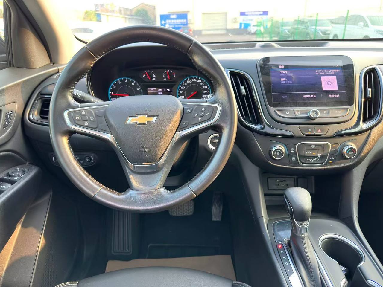 CHEVROLET EQUINOX 2021