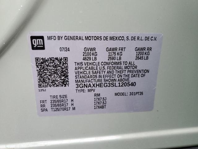 CHEVROLET EQUINOX LT 2024