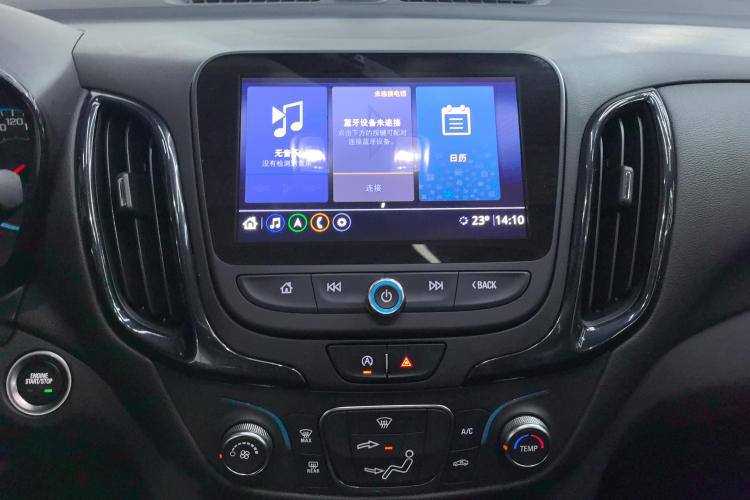 CHEVROLET EQUINOX 2021