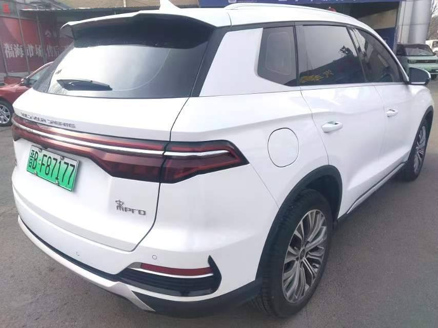 BYD Song pro 2022
