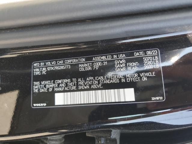 VOLVO S60 CORE 2023
