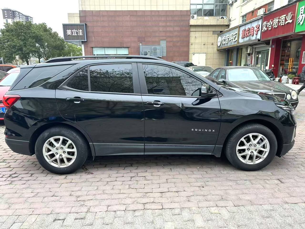 Chevrolet Equinox 2021