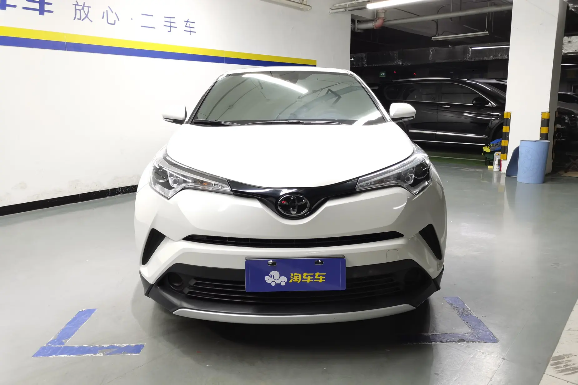 TOYOTA C-HR 2020