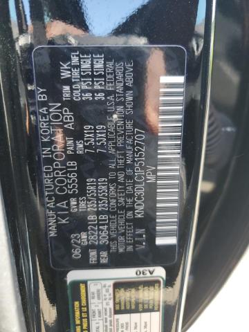 KIA EV6 LIGHT 2023