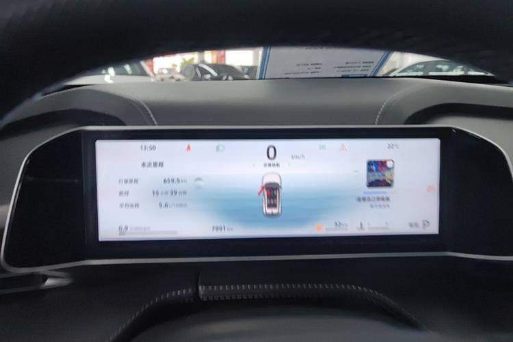 GEELY Boyue Cool 2023
