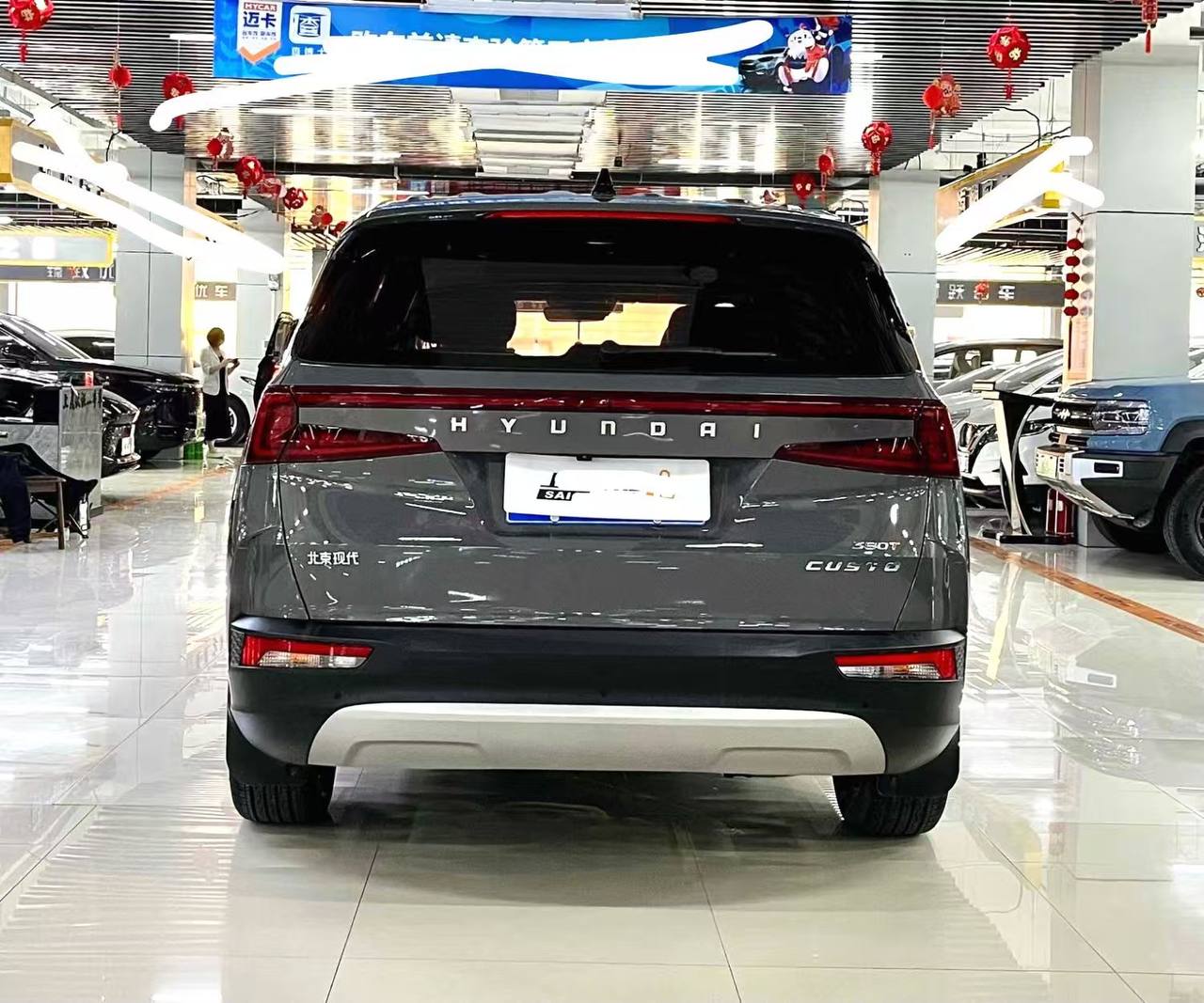 Hyundai Custo 380TGDi 2021