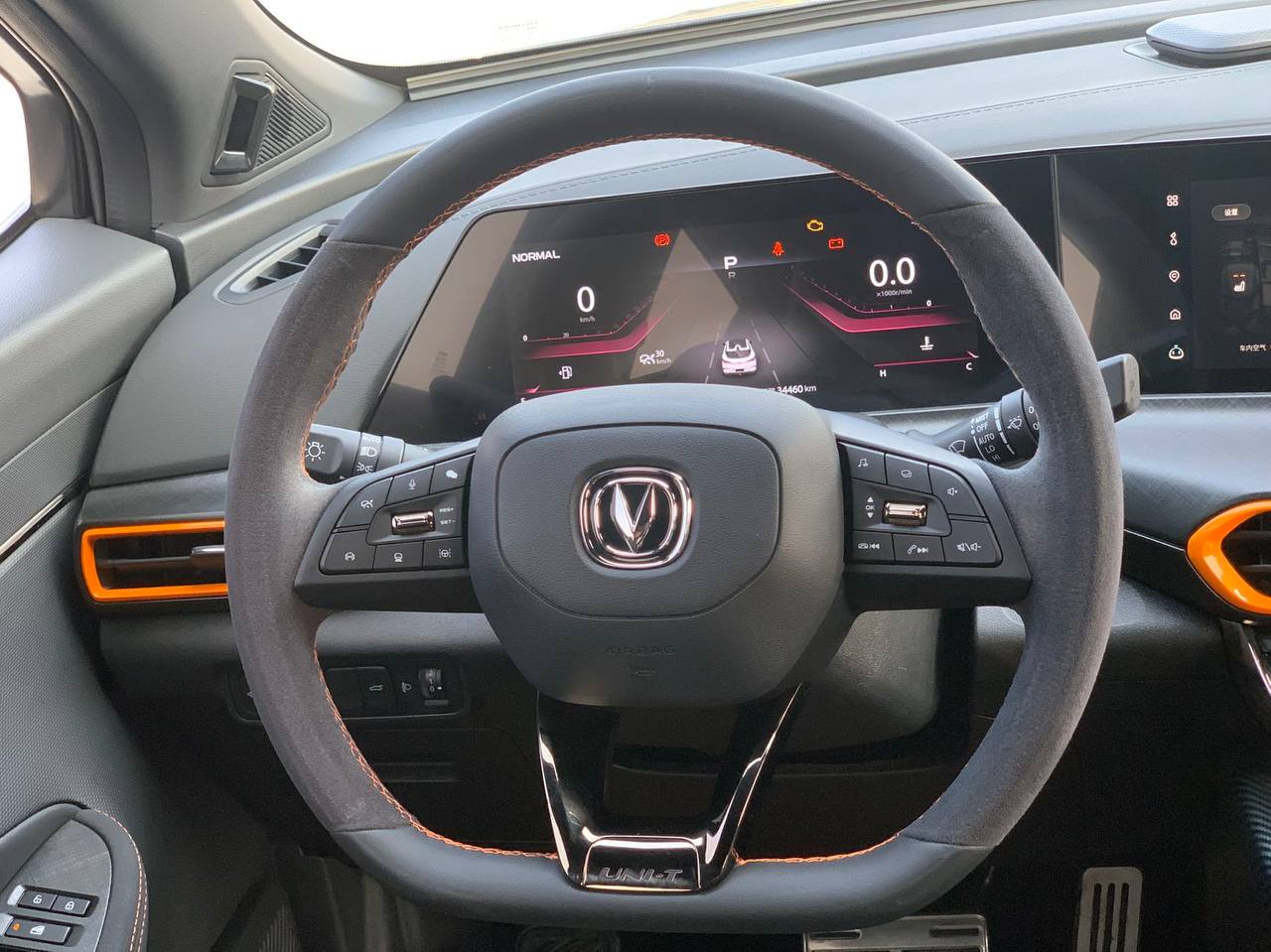 Changan UNI-V 2021