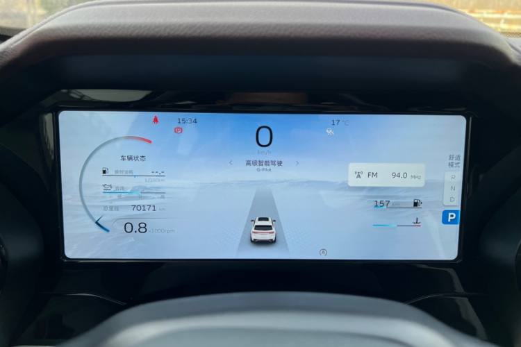 Geely Monjaro 2021