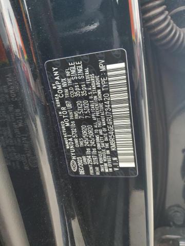 HYUNDAI PALISADE LIMITED 2023