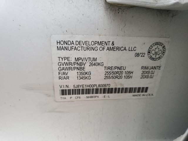 ACURA MDX A-SPEC 2022