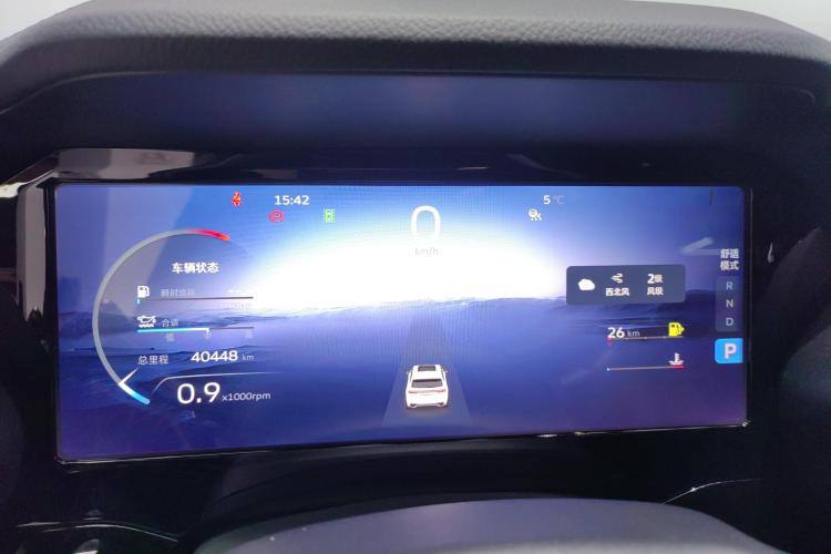 Geely Monjaro 2021