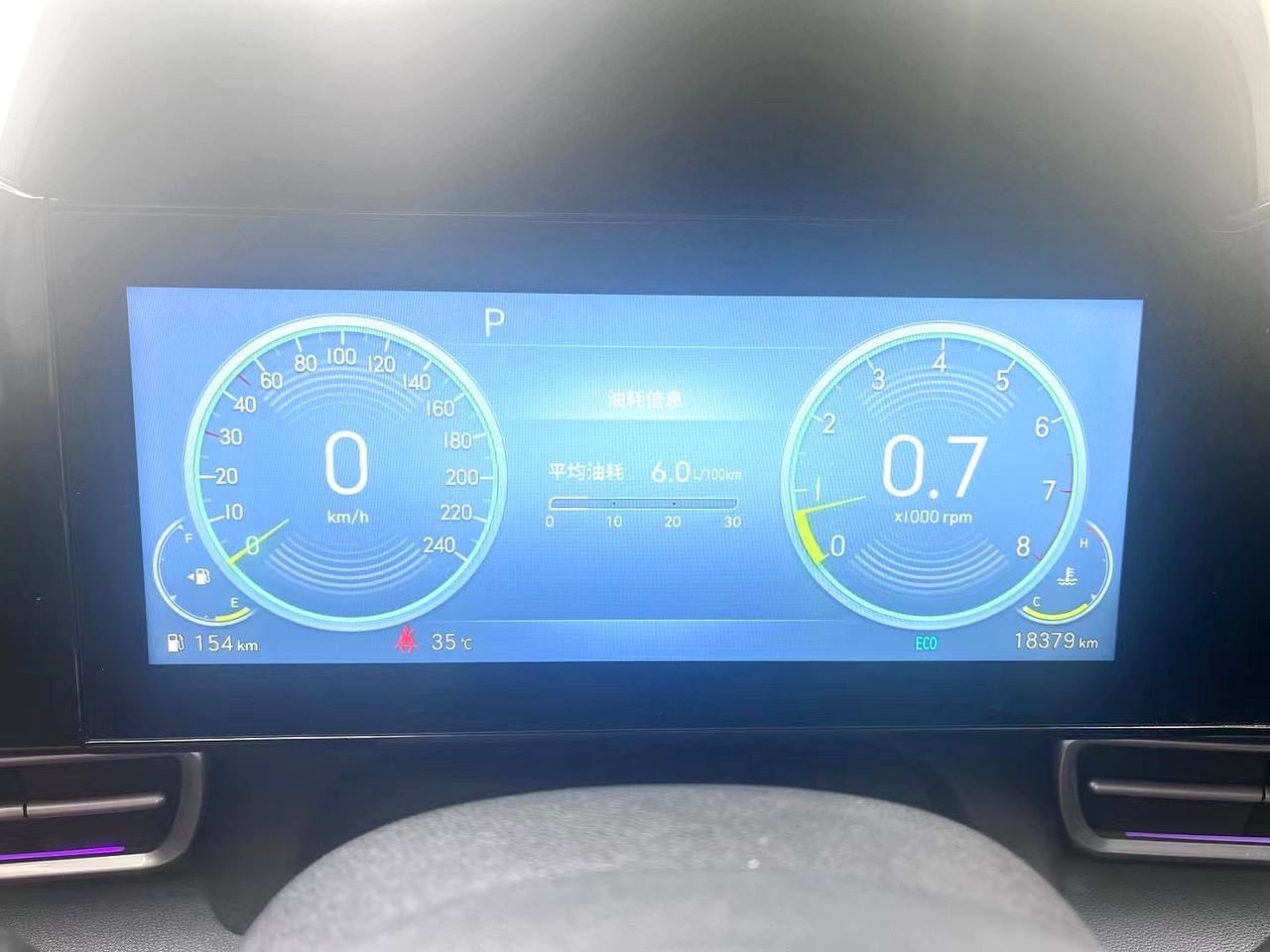 Hyundai Elantra 2021