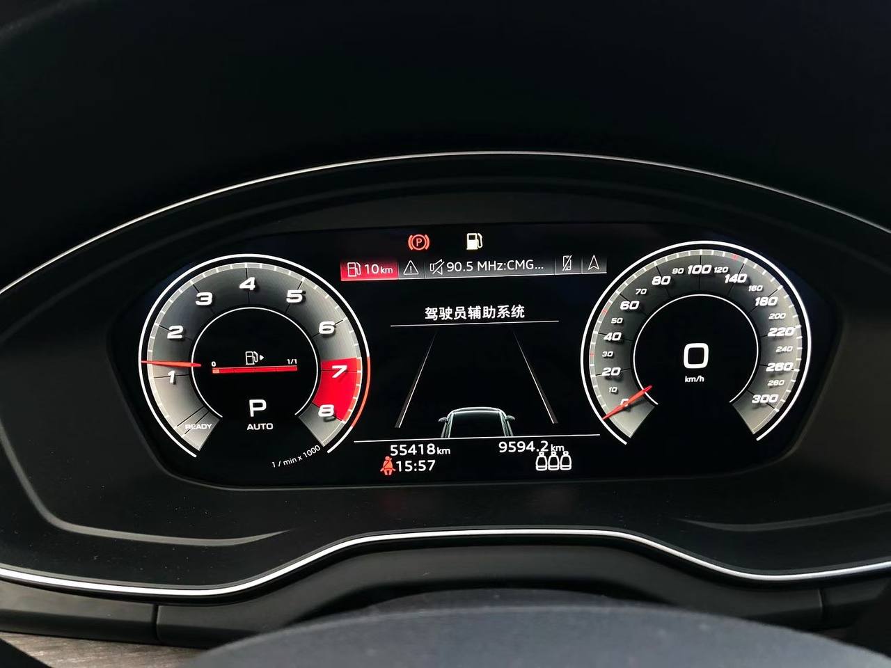 Audi Q5L 40TFSI Quattro 2021