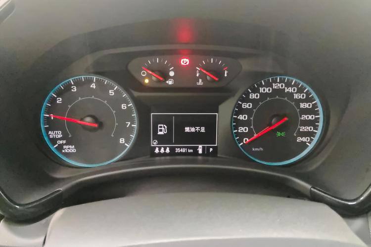 CHEVROLET EQUINOX 535T Frontier Edition 2022