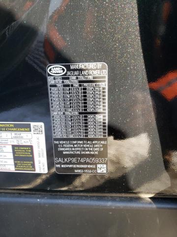 LAND ROVER RANGE ROVER SE 2023