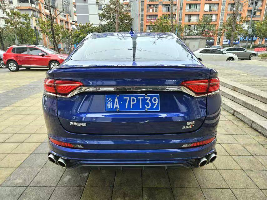 Geely Tugella 2020