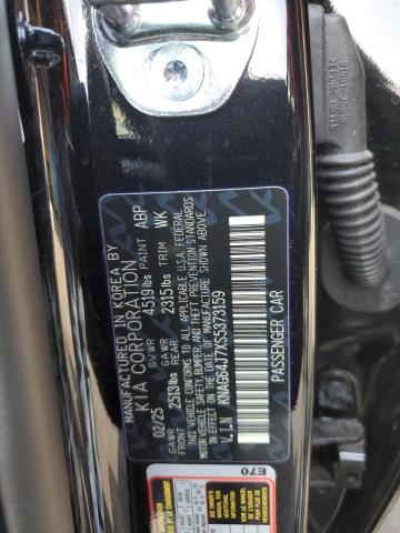 KIA K5 GT LINE 2025